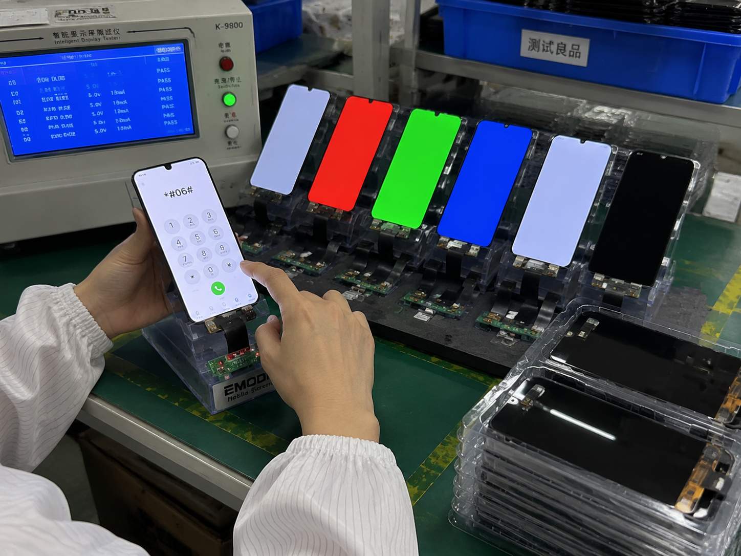 Production Line